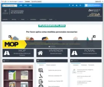 VMT.gob.sv(Viceministerio de Transporte) Screenshot