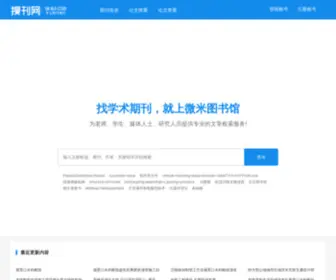 VMTSG.com(微米图书馆) Screenshot