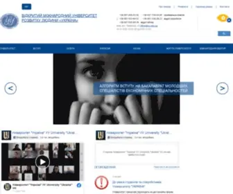 Vmurol.com.ua(ВІДКРИТИЙ МІЖНАРОДНИЙ УНІВЕРСИТЕТ РОЗВИТКУ ЛЮДИНИ) Screenshot