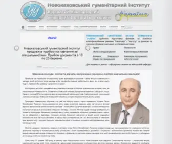 Vmurol.net.ua(Головна) Screenshot