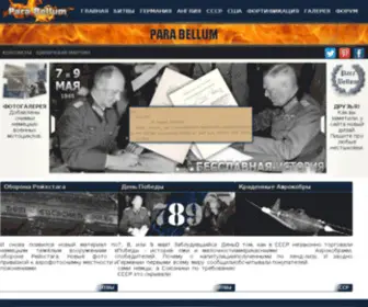 VN-Parabellum.com(Военная) Screenshot