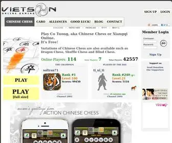 VNchess.com(This is the best free Co Tuong or Xiangqi) Screenshot