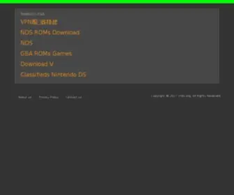 VNDS.org(虚拟化技术社区) Screenshot