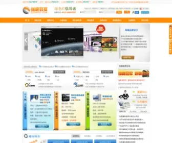 Vnetidc.com(美国云服务器) Screenshot