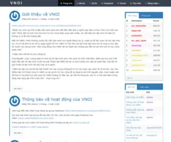 Vnoi.info(Olympic tin học Việt Nam) Screenshot