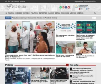 Vnoticia.com.br(NOTÍCIA) Screenshot