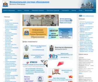 Vnovobr.ru(Комитет) Screenshot