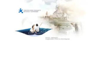 Vnpinfo.ru(Главная) Screenshot