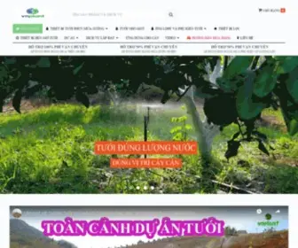 VNplant.com(Tưới đúng vị trí) Screenshot