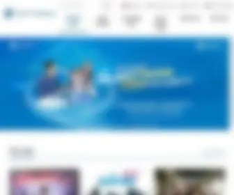 VNPthaiphong.vn(VNPT Hải Phòng) Screenshot
