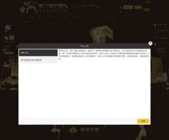 VNS9967.com Screenshot