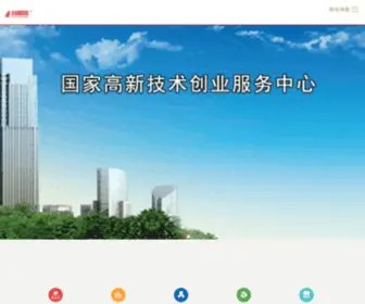 VNSKSDHL.com(凯时国际集团总部) Screenshot