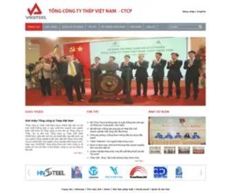 VNsteel.vn(Tổng Công ty Thép Việt Nam) Screenshot