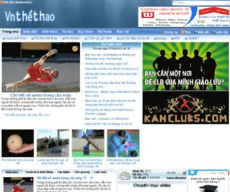 VNthethao.net(VNthethao) Screenshot