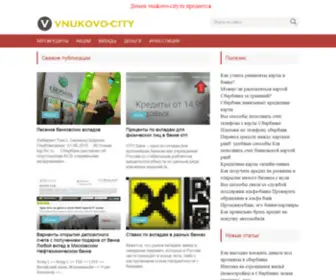 Vnukovo-City.ru(Vnukovo City) Screenshot