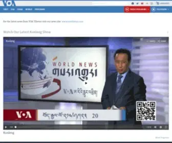 Voatibetanenglish.com(Voice of America Tibetan News) Screenshot