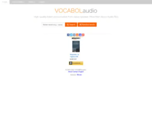 Vocabolaudio.com(High-quality Italian pronunciation) Screenshot