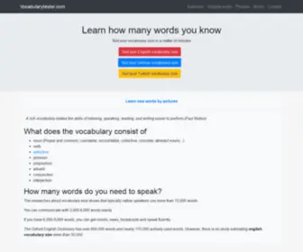 Vocabularytester.com(Vocabulary tester) Screenshot