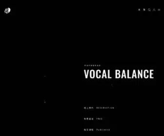 Vocalbalance.info(Vocalbalance info) Screenshot