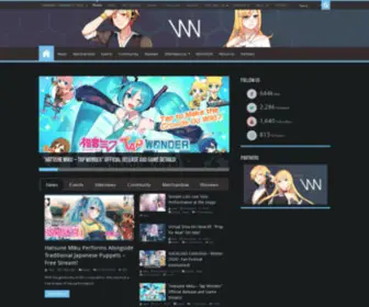 Vocaloid.news(Vocaloid news) Screenshot