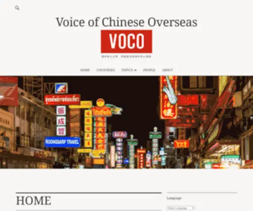 Vocochina.org(Voice of Chinese Overseas) Screenshot