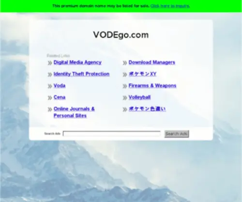 Vodego.com(Forsale Lander) Screenshot