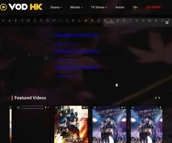 Vodhk.com(娛樂分享) Screenshot