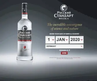 Vodka.com(Russian Standard Vodka) Screenshot