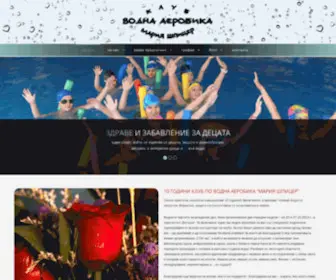 Vodna-Aerobika.com(КЛУБ) Screenshot