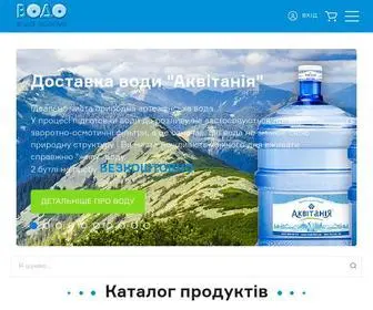 Vodo.lviv.ua(㊂ ВОДО) Screenshot