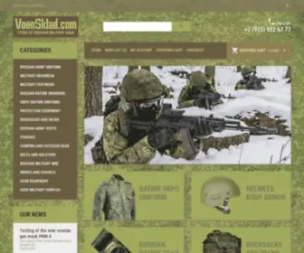 Voensklad.com(Store of Russian Army Gear) Screenshot