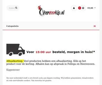 Voervoorkip.nl(Verkoopt kippenvoer van top kwaliteit voor een gunstige prijs. Al het denkbare kippenvoer) Screenshot