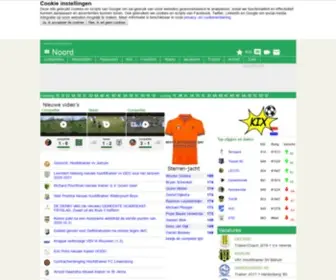 Voetbalwest.nl(Voetbalwest) Screenshot