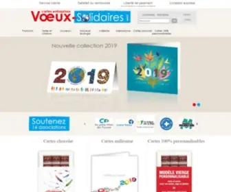 Voeux-Solidaires.com(Carte de voeux 2021) Screenshot
