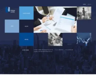 Vogo-Fund.com(보고펀드자산운용) Screenshot