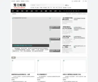 Vogueman.com.cn(男士时尚网) Screenshot