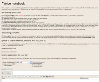 Voicenotebook.com(Speech to text online) Screenshot