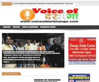 Voiceofdarbhanga.com(The People's Voice) Screenshot