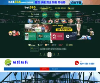 Voicesheet.com(Voicesheet) Screenshot