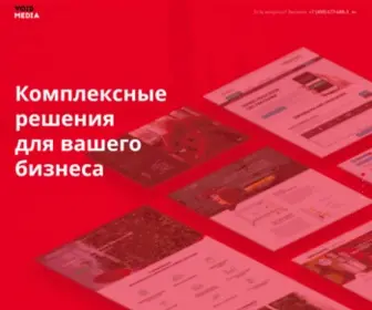 Voidmedia.ru(VOID MEDIA) Screenshot