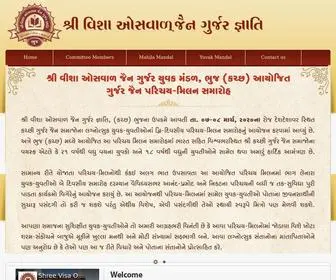 Vojaingg.org(Shree Visa Oswal Jain Gurjar Gnati) Screenshot