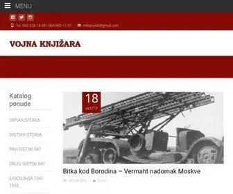 VojNaknjizara.com(Vojna knjižara) Screenshot