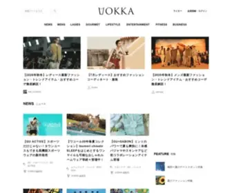 Vokka.jp(VOKKAは、いまより少し良い毎日をすごしたい人) Screenshot