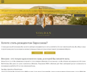 Voldangroup.com(Voldangroup) Screenshot