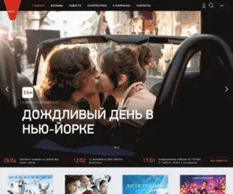 Volgafilm.ru(Volgafilm) Screenshot