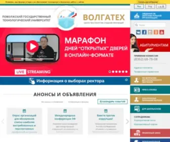 Volgatech.net(Волгатех ✅ Официальный веб) Screenshot