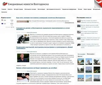 Volgodonsknews.ru(Новости Волгодонска) Screenshot