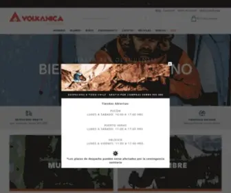 Volkanica.cl(Outdoors) Screenshot