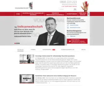 Volksanwaltschaft.gv.at(Volksanwaltschaft) Screenshot