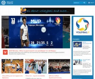 Volleyplanet.gr(Βόλλευ) Screenshot